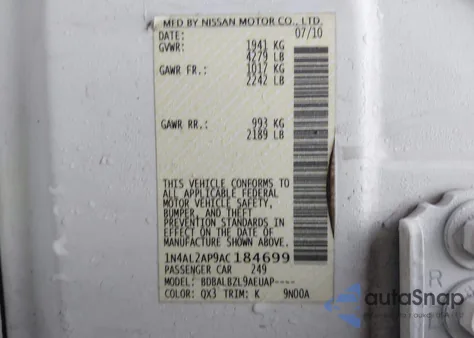 2010 Nissan Altima 2.5 S из США, поврежденный, VIN 1N4AL2AP9AC184699